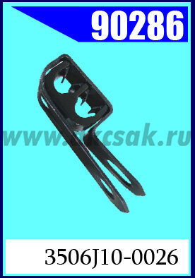 90286 Крепежное изделие универсальное