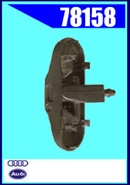 78158 Форсунка стеклоомывателя AUDI без подогрева