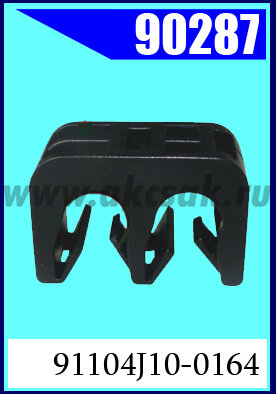 90287 Крепежное изделие универсальное