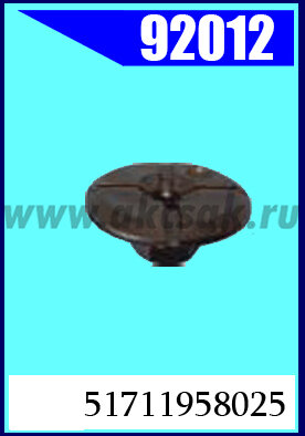 92012 Клипса автомобильная (крепёжное изделие) MB