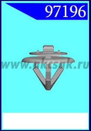 97196 Клипса автомобильная (крепёжное изделие) универсальное