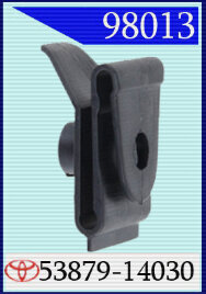 98013-88039 Клипса автомобильная (крепёжное изделие) TOYOTA