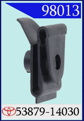 98013-88039 Клипса автомобильная (крепёжное изделие) TOYOTA