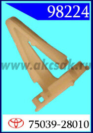 98224 Клипса автомобильная (крепёжное изделие) TOYOTA