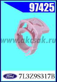 97425 Клипса автомобильная (крепёжное изделие) FORD