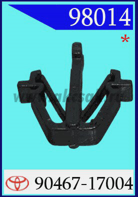 98014 Клипса автомобильная (крепёжное изделие) TOYOTA