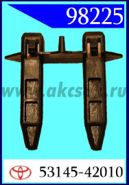 98225 Клипса автомобильная (крепёжное изделие) TOYOTA