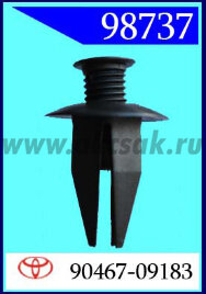 98737 Клипса автомобильная (крепёжное изделие) TOYOTA
