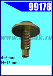 99178 Болт М6х15 с шайбой