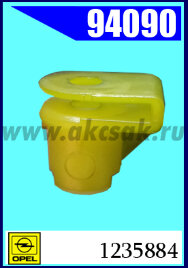 94090 Клипса автомобильная (крепёжное изделие) OPEL