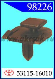 98226 Клипса автомобильная (крепёжное изделие) TOYOTA