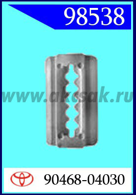 98538 Клипса автомобильная (крепёжное изделие) TOYOTA