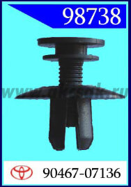 98738 Клипса автомобильная (крепёжное изделие) TOYOTA
