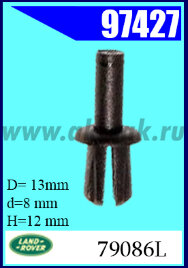 97427 Клипса крепежная Land Rover