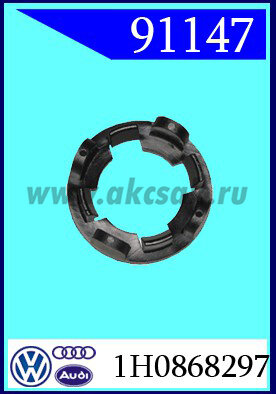 91147 Втулка двери VW