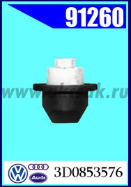 91260 Клипса обшивки двери VW