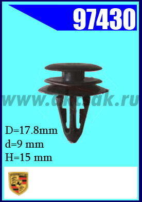 97430 Клипса автомобильная (крепёжное изделие) Rover