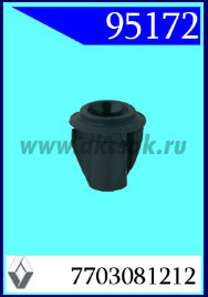 95172 Клипса автомобильная (крепёжное изделие) RENAULT