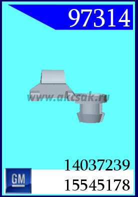 97314 Клипса автомобильная (крепёжное изделие) Chrysler