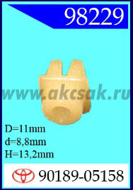 98229 Клипса автомобильная (крепёжное изделие) TOYOTA