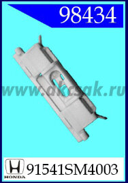 98434 Клипса автомобильная (крепёжное изделие) HONDA