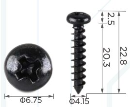 99449 Саморез автомобильный металиический крестовой, толщиной 4.1мм N91091001