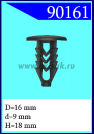 90161 Крепёжное изделие универсальное