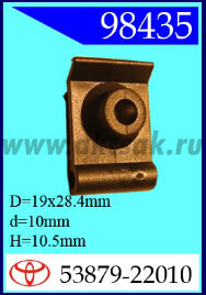 98435 Клипса автомобильная (крепёжное изделие) TOYOTA