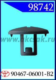 98742 Клипса автомобильная (крепёжное изделие) TOYOTA