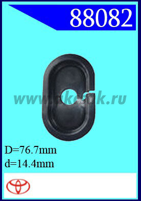 88082 Клипса автомобильная (крепёжное изделие) TOYOTA