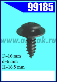 99185 Саморез с шайбой 6х17