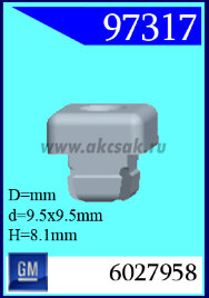 97317 Клипса автомобильная (крепёжное изделие) Chrysler