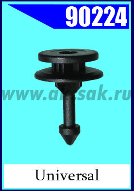 90224 Крепежное изделие универсальное