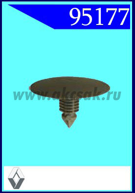 95177-97512 Клипса автомобильная (крепёжное изделие) RENAULT (производство Европа)