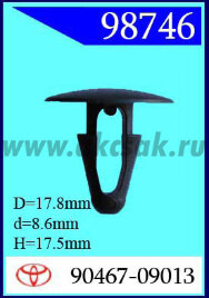 98746 Клипса автомобильная (крепёжное изделие) TOYOTA