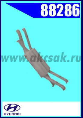 88286 Клипса автомобильная (крепёжное изделие) HYUNDAI