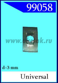 99058 Гайка под саморез 3 мм