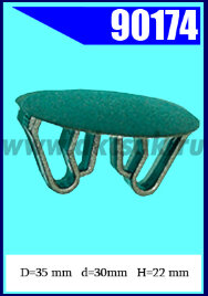 90174 Заглушка универсальная