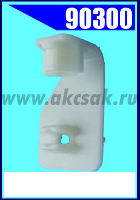 90300 Крепежное изделие Toyota