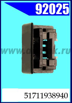 92025 Клипса автомобильная (крепёжное изделие) BMW