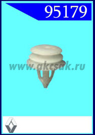 95179-92050-92101 Клипса автомобильная (крепёжное изделие) RENAULT, BMW, MINI
