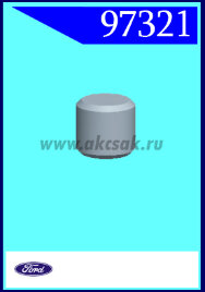 97321 Клипса автомобильная (крепёжное изделие) Ford
