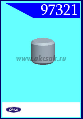 97321 Клипса автомобильная (крепёжное изделие) Ford