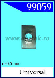 99059 Гайка под саморез 3.5 мм