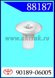 88187 Клипса автомобильная (крепёжное изделие) TOYOTA