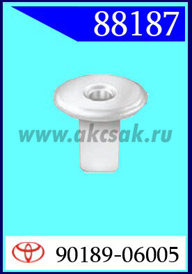88187 Клипса автомобильная (крепёжное изделие) TOYOTA