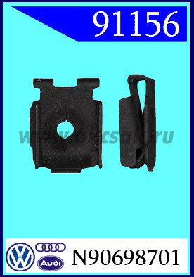 91156 Гайка под саморез 4.2х12х16(8,5) AUDI, VW , SEAT, SKODA