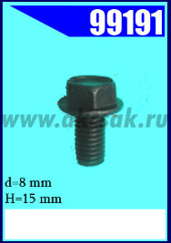 99191 Болт металлический  М8х15